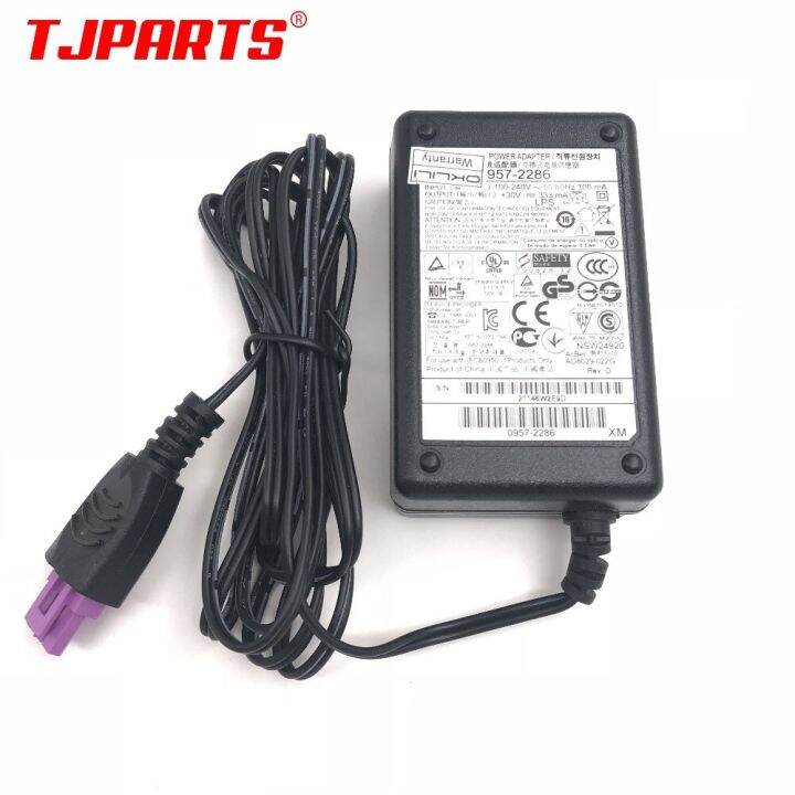 ส่วนลดเวลาจำกัด0957-2290-0957-2286-0957-2398-ac-charger-adaptor-100-240v-50-60hz-300ma-30v-333ma-สำหรับ-hp-deskjet-1050-1000-2050-2000-2060