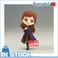 [ของแท้] Banpresto QPosket Dis Ney Series: Snow Pr Incess An Na (Vol.2) PVC Figure