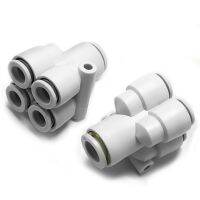 KQ2UD White Pneumatic Quick Connector Y-type Five Way Reducer One in Four Out Air Pipe PU Hose Plastic Connector PRG 4 6 8 10 12 Hand Tool Parts Acces