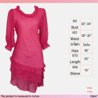 USED - Hot Pink Ruffle Dress | เดรสยาวสีชมพู สีบานเย็น เดรสระบาย แขนยาว คอกลม สีพื้น ทำงาน วินเทจ มือสอง