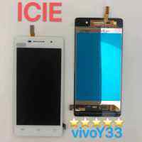 ชุดหน้าจอ Vivo Y33งานมีประกัน