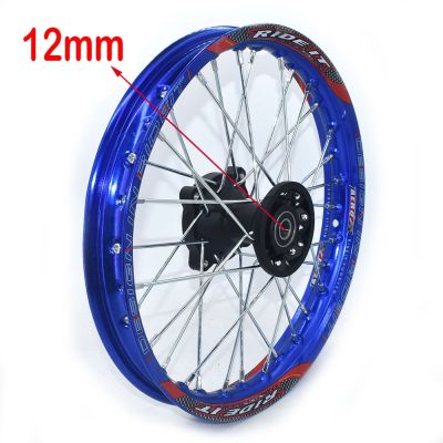 Black Pit Bike Racing 14 Inch Alloy Front Wheel Rim with 32 holes fit 60/100-14 tyre PIT PRO CRF 1.40