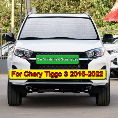 ม่านบังแดดรถยนต์ป้องกันรังสียูวีม่านสีอาทิตย์ Visor ด้านหน้ากระจกปกปกป้องความเป็นส่วนตัวอุปกรณ์เสริมสำหรับเฌอรี่ Tiggo 3 2016-2022
