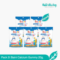 Bigset Baini Calcium Gummy  วุ้นเจลาตินผสมแคลเซียม