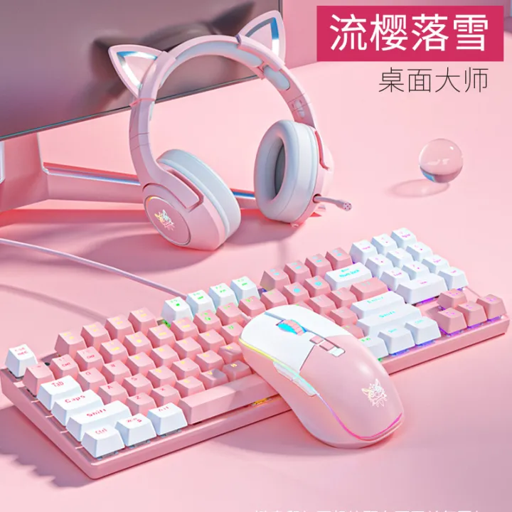 ONIKUMA G26 Pink Mechanical Keyboard and Mouse Set Wired E-Sports Game ...