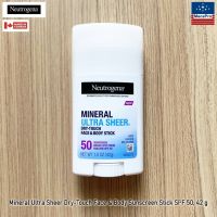 Neutrogena® Mineral Ultra Sheer Dry-Touch Face &amp; Body Sunscreen Stick SPF 50, 42 g นูโทรจีนา ครีมกันแดดแบบแท่ง สำหรับผิวหน้าและผิวกาย SPF 50