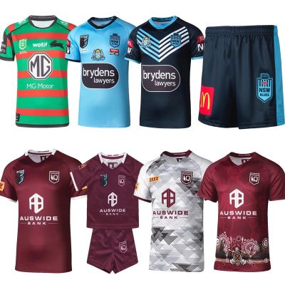 High quality jersey NRL orchid Holden shorts NSW Australia offers children playing football clothing Holden rugby