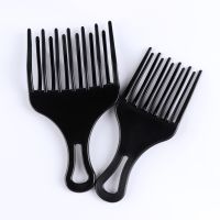 ●✾ 1Pc Pro High Low Gear Comb Insert Afro Hair Pick Big Tooth Comb Hair Fork Plastic Curl Hair Brush Anti-static Hair Styling Tool