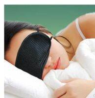 Rest Length Adjustable Sleeping Aid Blindfold Bandage Eyepatch Man