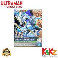 Ultraman The Armour of Legends Ultraman Fuma Zhang Fei Armour (Model Kit) / พลาโมเดล Entry Grade อุลตร้าแมนฟูมะ