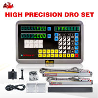 HXX Complete Set 2 Axis Digital Readout DRO with 2 Pieces 0-1000mm Glass Linear Scale Encoder Sensor For Milling Lathe GCS900