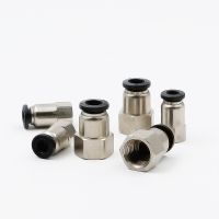 5 pcs Air Pneumatic Connector 8mm 10mm 12mm Hose Tube 1/8 1/2 BSP 1/4 Female Thread Brass Quick Joint Fitting Pipe Fitting