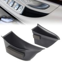 2PCS Car Front Door Storage Box Organizer Container Holder For Mercedes Benz S class W222 320 400 500 2014-2017 Left Drive