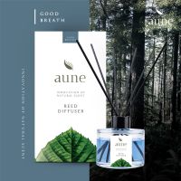 ⭐Pro ดี! ก้านไม้หอมปรับอากาศในห้องนอน Aune : Reed Aroma Diffuser อโรม่ากลิ่น Good Breath ช่วยนอนหลับ คลายเครียด เพื่อสุขภาพ สุดพิเศษ