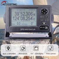 เครื่องนำทางทะเล Gps/sbas 4.5นิ้วจอแสดงผล LCD ONWA KP-32 GPS นำทางบอกตำแหน่ง WGS-84อุปกรณ์เรือกันน้ำ