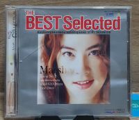 ซีดี มาช่า THE BEST SELECTED รวมเพลงที่ดีที่สุดของ มาช่า ****ปกแผ่นสวยสภาพดีมาก แผ่นแท้