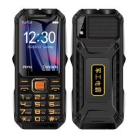 Mafam 4G Triple Proofing Elder Phone, Waterproof Shockproof Dustproof, 16800mAh , 2.4 inch, 21 Keys, Bluetooth, LED Flashlight, FM, SOS, Dual SIM, Network: 2G (ของขวัญ: ลําโพงบลูทู ธ)