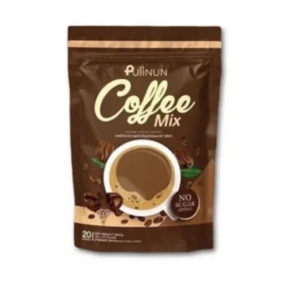 [1 ห่อ]กาแฟปุยนุ่น Puiinun Coffee Mix [20 ซอง]