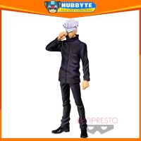 2023 new Banpresto - Jujutsu Kaisen 0 The Movie Jukon No Kata - Satoru Gojo