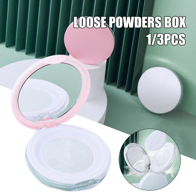 13PCS Empty Loose Powder Case with Mirror &amp; Elasticated Net Sifter Reusable Cosmetic Case Travel Makeup Packaging Container 5g