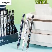 Mengjee เครื่องเขียนปากกากดที่สร้างสรรค์สำหรับสำนักงานยางลบ0.5Mm ปากกาดินสอดินสอกดดินสอออโตเมติกดินสอกดโปร่งใสจากเกาหลี