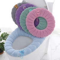 Toilet Seat Cover Home Winter Heated Washable Toilet Seat Lid Bathroom Supplies Soft Toilet Pad Case Waterproof Bathroom Cover