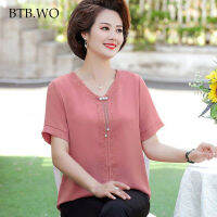 BTB.WO ฤดูร้อนใหม่เกาหลีขนาดใหญ่ Slim เสื้อเชิ้ตแฟชั่น Casual อเนกประสงค์ผู้หญิงเสื้อชีฟองเสื้อ35-55ปี