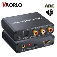 VAORLO HDMI ARC Audio Extractorอะแดปเตอร์เสียง3.5มม.เส้นใยCoaxial Converterสำหรับเครื่องขยายเสียงSoundbarลำโพงHD TV 5.1CH 192อลูมิเนียมดิจิตอลตัวแปลงเสียงDAC