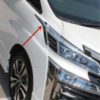 ขอบบังโคลนแต่งคิ้วสำหรับ Toyota Vellfire AH30 2015 2016 2017 2018 2019