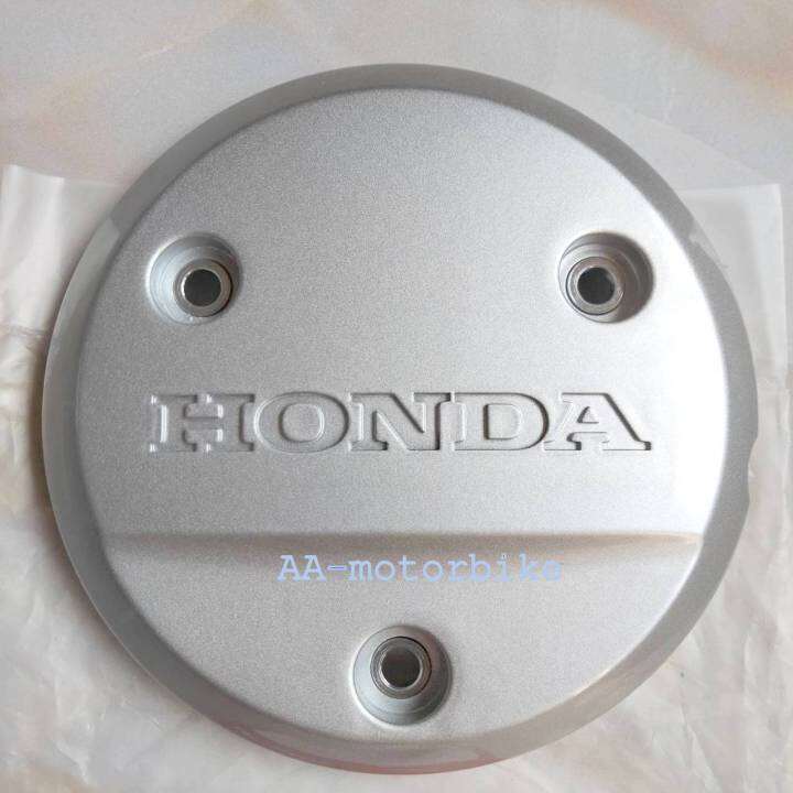 ฝาครอบครัช-honda-dream125-wave125-i-r-s-ดรีม125-เวฟ125-รหัส-11370-kpw-900-สีบรอนซ์-1-ชิ้น