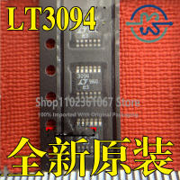 1ชิ้น LT3094IMSE LT3094HMSE LT3094เครื่องหมายรหัส3904 MSOP12 100 นำเข้าพร้อมบรรจุภัณฑ์เดิม