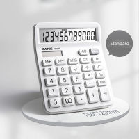 Simple Business Calculator 12-digit Display Large Screen Dual Power Supply Calculator Student Accounting Desktop Calculator