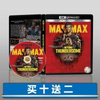 ?HOT Mad Max 3 4K UHD Disc Atmos English Chinese Characters 1985 Blu-ray