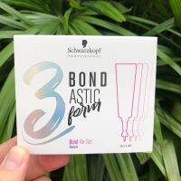 แท้100%Schwarzkopf Bondastic form Bond Re-Set Serum 2 มล. * 4 ชิ้น เซรั่ม ใช้ผสมในน้ำยาดัด/น้ำยายืด