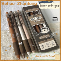 Behoo ชุดปากกาหมึกเจลขนมปังกาแฟ4ชิ้นสีดำ0.5มม. หมึกสีสำหรับอุปกรณ์เขียนในสำนักงานเครื่องเขียนในโรงเรียน