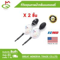 ที่วัดคุณภาพน้ำกลั่นแบตเตอรี่ รุ่น ( ไฮโดรมิเตอร์ ) Made in USA