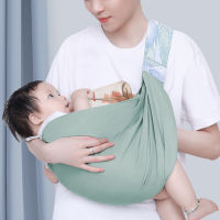 Baby Wrap Professional Home Travel แบบพกพาผ้าฝ้ายนุ่มระบายอากาศได้ทารกแรกเกิดที่ปรับได้สลิง