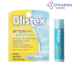 Blistex Simple And Sensitive ลิปบาล์ม สำหรับริมฝีปาก Premium Quality From USA 4.25 g [Pharmacare]