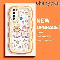 เคส Chenyyka สำหรับ Xiaomi Redmi Note 8 2021 Note 8T เคสการ์ตูนหมีน่ารักลายคลื่นความคิดสร้างสรรค์เคสเคสโทรศัพท์โปร่งใสครีมกล่องกันกระแทกใสป้องกันเลนส์กล้องซิลิโคนนิ่ม