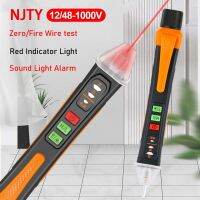 Voltage Detector Non-Contact Tester 12-1000V Current Electric Sensor Test Indicator