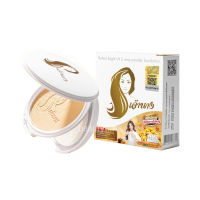 Chaonang Perfect Bright UV 2 way Powder Foundation แป้งเจ้านาง แพคเกจใหม่ (10 กรัม x 1 ตลับ)