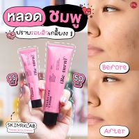 Kimhanshops SKINRxLAB MadeCera Cream