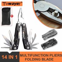 【YF】 Multifunction Pliers Army Knives Cover Bags Portable Folding Blade Multi-tool Pocket Outdoor Camping Emergency Tool