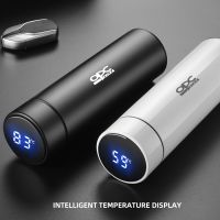 For OPEL Opcline 500Ml Digital Thermos Cup Intelligent Temperature Display Water Bottle Heat Preservation Vacuum Thermos Flask