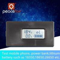 【☊HOT☊】 duhaisheng Peacefair เครื่องวัดลิเธียมดิจิตอล Lcd 0-10a 2.8-30V 18650 18350แรงดันไฟฟ้า26650ปัจจุบันปริมาณกระแสไฟฟ้าโวลต์มิเตอร์ Pzem-005