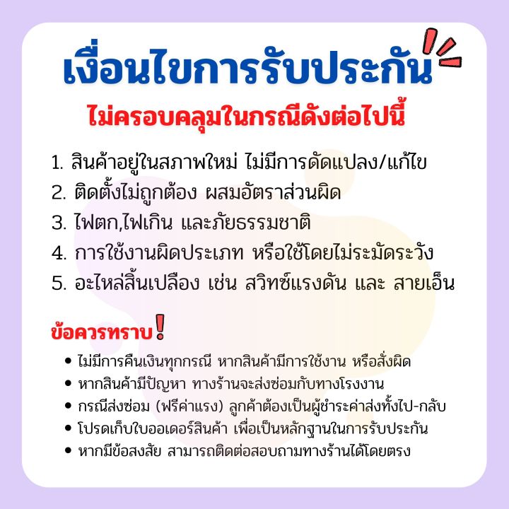 ปั๊มพ่นยา-3-สูบ-azano-1-นิ้ว-รุ่น-az-30-ใช้กับมอเตอร์-2-3-แรง-หรือ-เครื่องยนต์-6-5-แรง