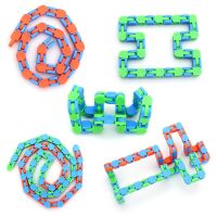 New 24 Knots Wacky Tracks Fidget Chain Toys For Children Snap And Click Kids Stress Relief Bicycle Chain Toys Adults Vent Gifts