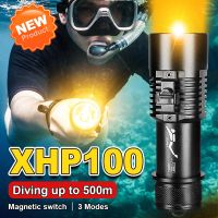 โคมไฟสีเหลือง XHP100พลังไฟฉายดำน้ำอย่างยิ่งสำหรับสกูบาโคมไฟใต้น้ำโคมไฟไฟฉายดำน้ำมืออาชีพ IPX8ไฟฉาย LED