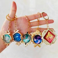 Genshin Impact Vision Metal Keychain Fontaine Sumeru Inazuma Liyue Mondstadt 7 Element Eye Of Original God Keyring Pendant Gift