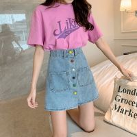 COD ☋ qafh47 ?Korean House?Summer new Xuan Yafeng Women skirt Korean version high waist wild a-line short skirt denim skirt womens clothing